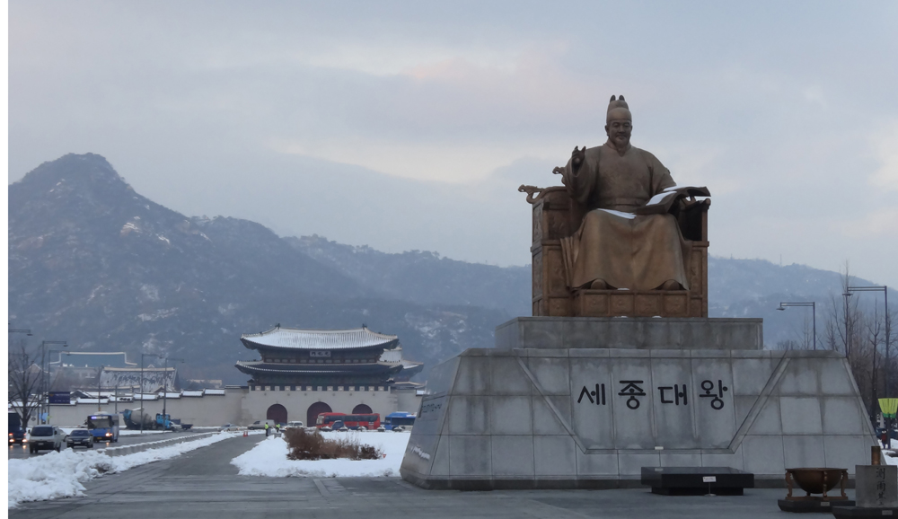 Statue du Roi Sejong à Gwangwamun