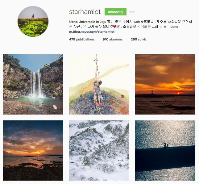 starhamlet instagram