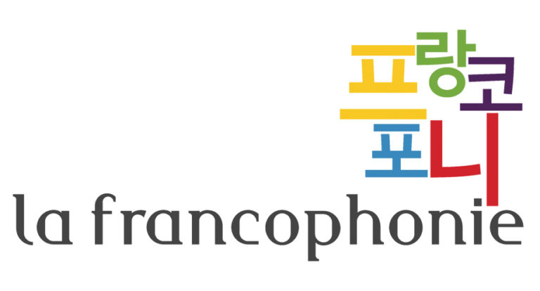 logo francophonie