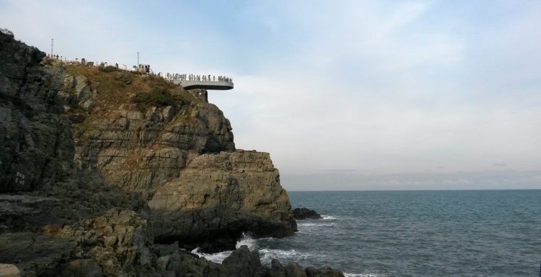 Plateforme d'observation Oryukdo dans le parc Igidae