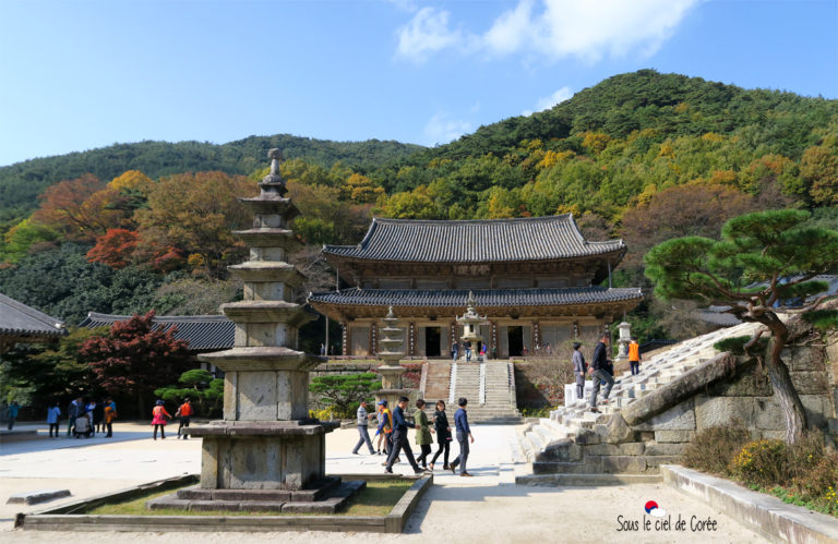 pavillon Gakhwangjeon temple Hwaeomsa