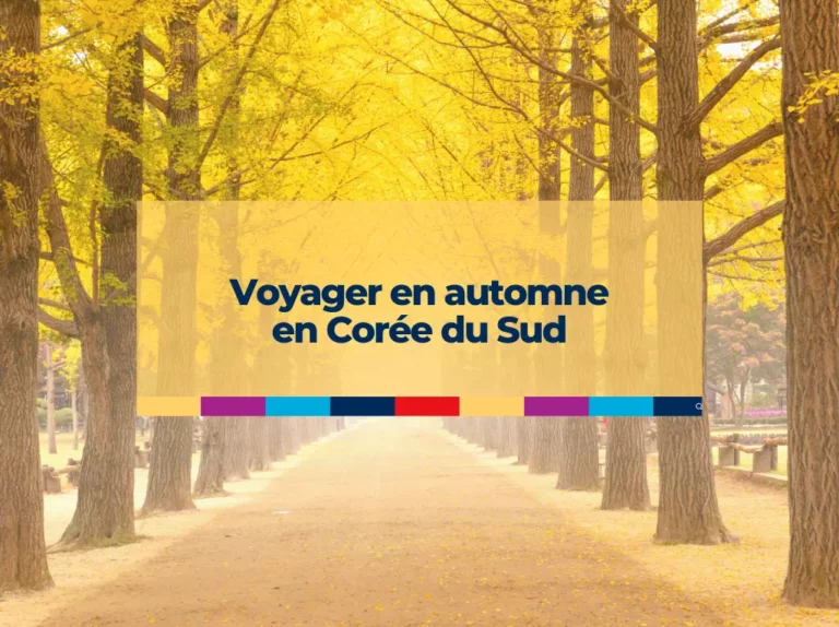 Voyager en automne en Corée du Sud