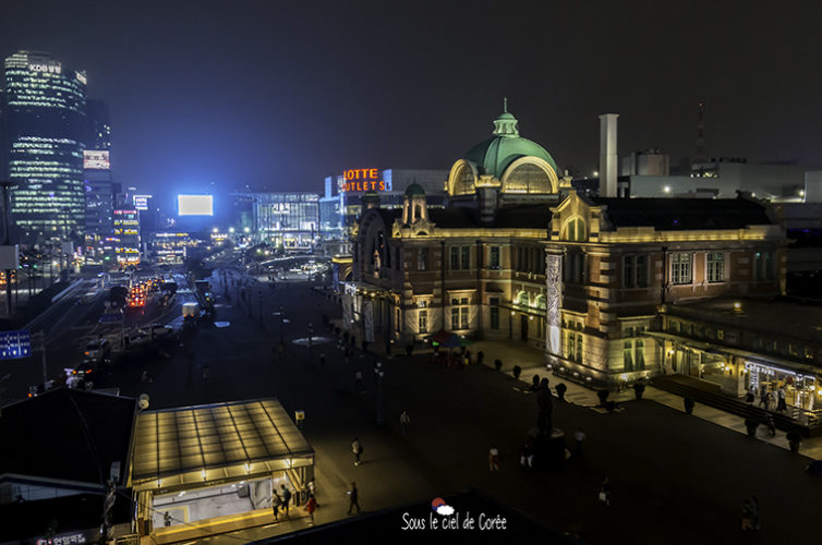 seoullo 7017 gare seoul station