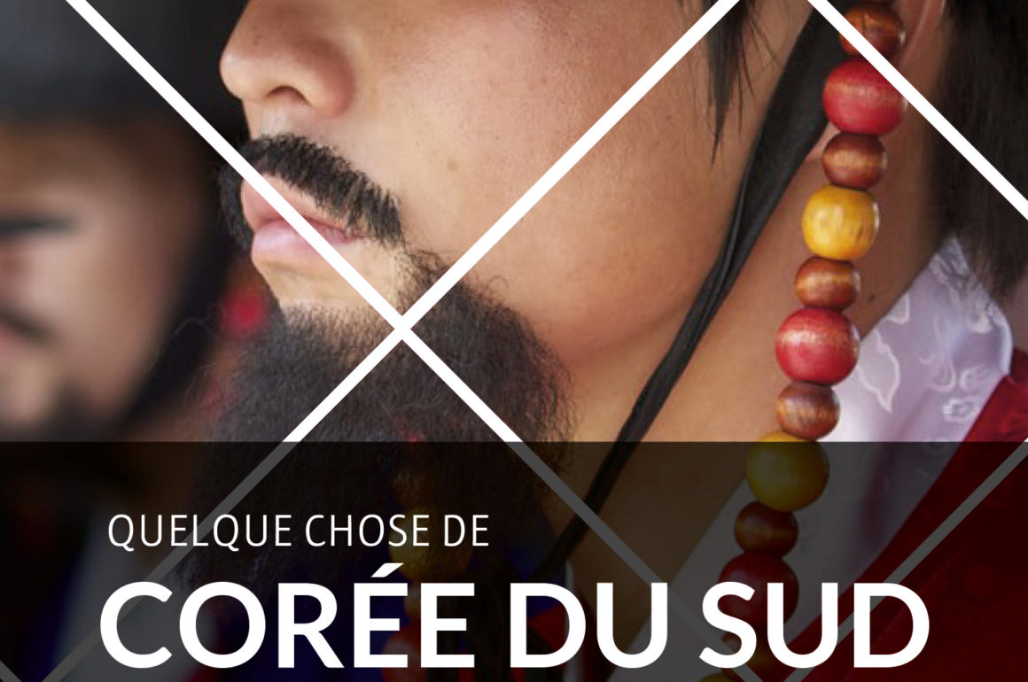 couverture-quelque-chose-de-coree-du-sud