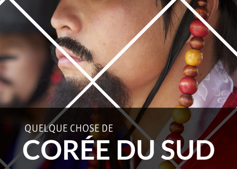 couverture-quelque-chose-de-coree-du-sud