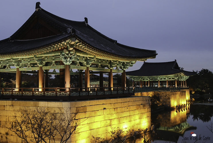 pavillons coréens du palais Donggung Wolji etang Anapji