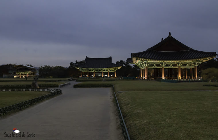 pavillons coréens du palais Donggung