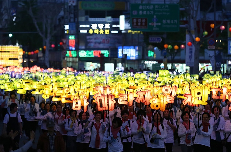 Parade Yeon Deung Hoe, Séoul