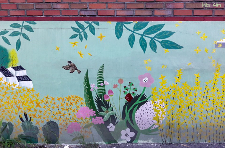 fresque murale dans les rues de Séoul