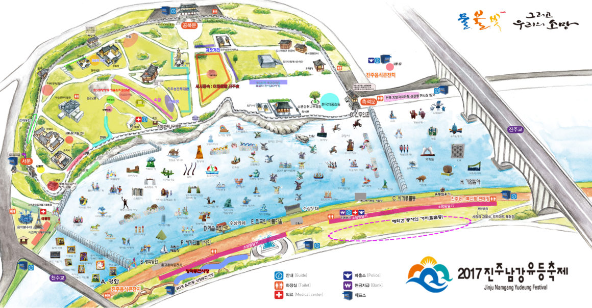 Le Festival Des Lanternes De Jinju Sous Le Ciel De Cor E Jinju Lantern Festival Map 1160x605 