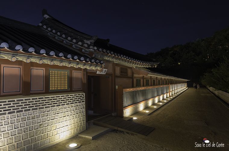 palais Hwaseong Haenggung