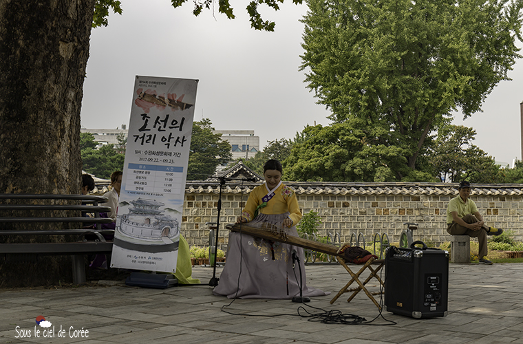 Gayageum