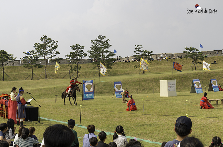 Archerie au festival de Suwon