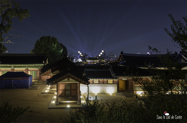 palais Hwaseong Haenggung