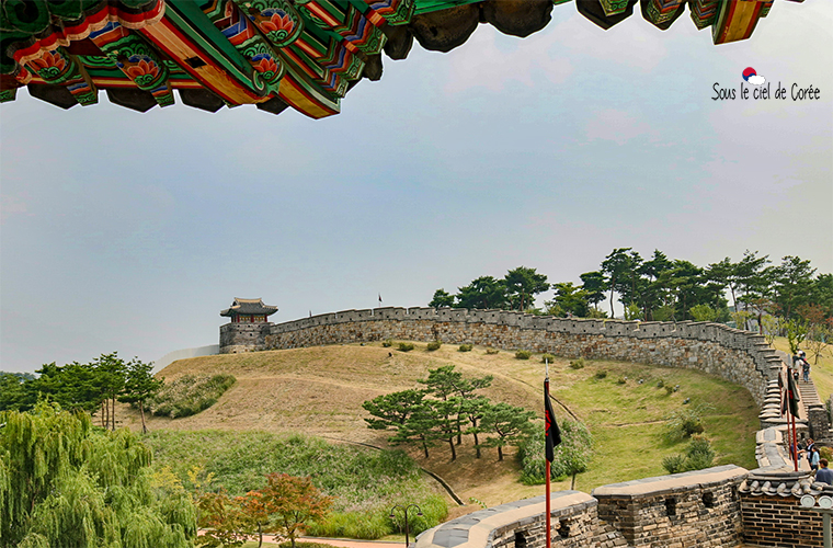 Remparts de Suwon