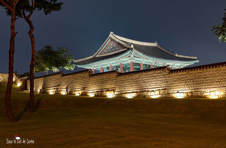 Remparts de Suwon