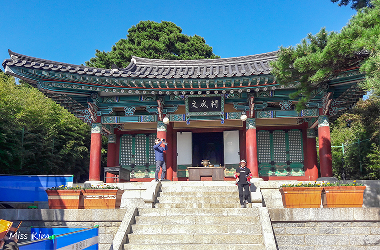 Résidence Ojukheon à Gangneung