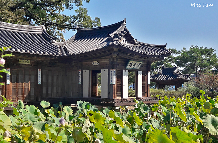 La résidence Seongyojang à Gangneung