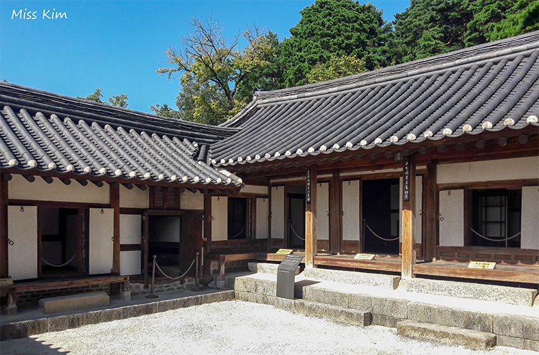 La résidence Seongyojang à Gangneung