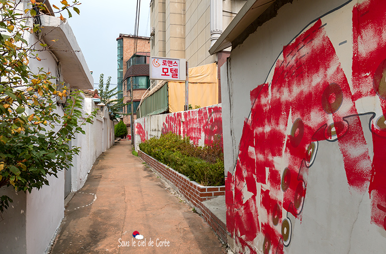 Suwon Haenggung-dong mural village