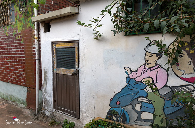 Suwon Haenggung-dong mural village
