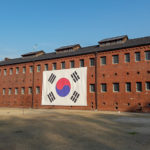 prison-seodaemun-seoul-coree-du-sud