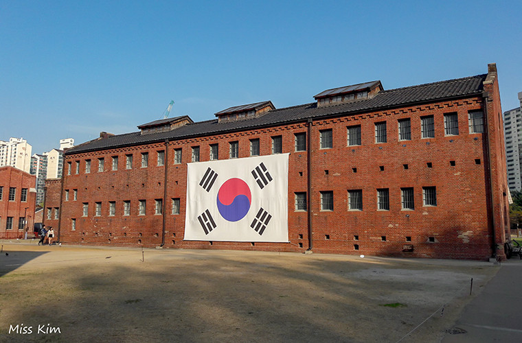 prison-seodaemun-seoul-coree-du-sud