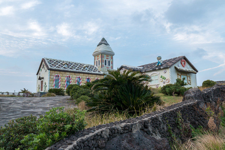 Seopjikoji île de Jeju café