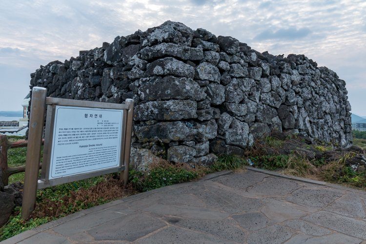 Seopjikoji île de Jeju sentinelle