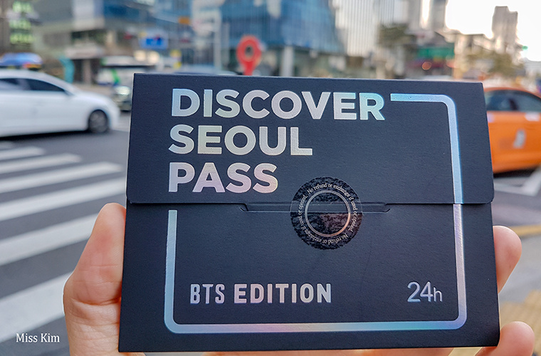 Discover Seoul Pass BTS Edition 24hours