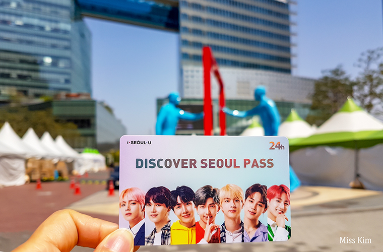 Discover Seoul Pass BTS Edition 24hours