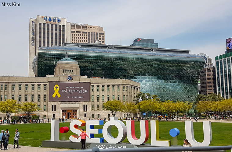 Discover Seoul Pass BTS Edition 24hours Seoul City Hall