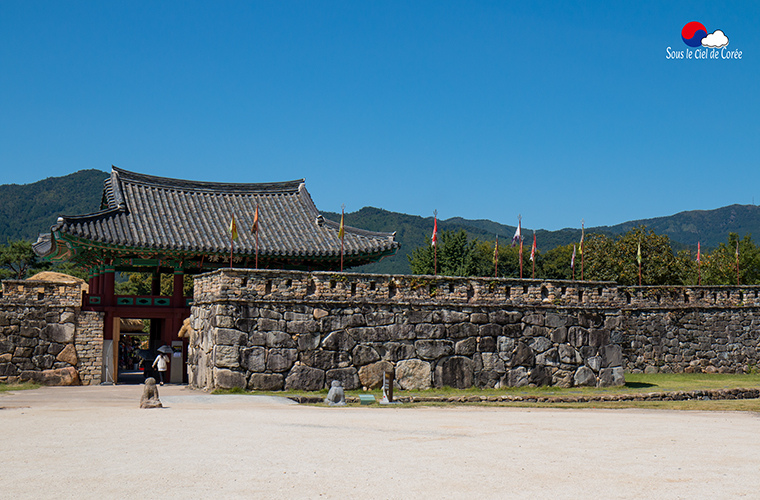 forteresse de Naganeupseong