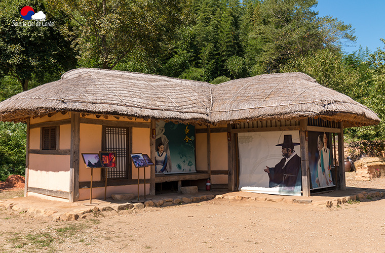 Hanok de Naganeupseong