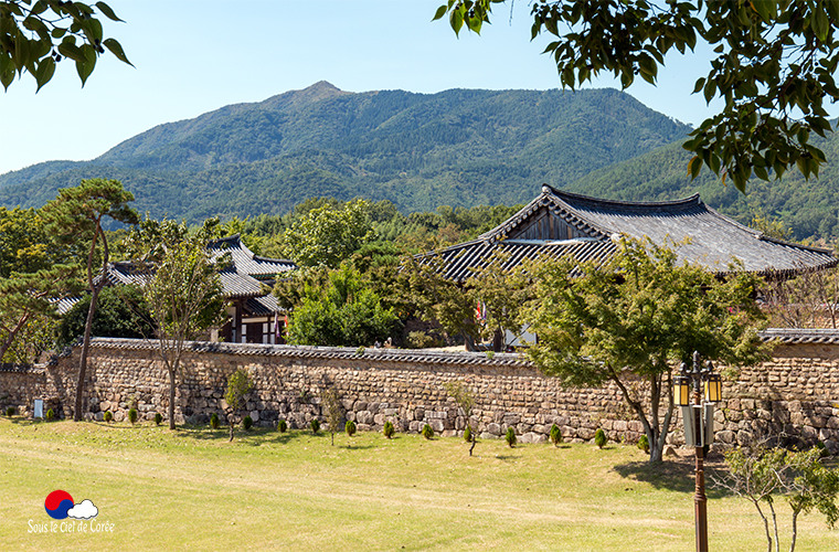 Village fortifié de Naganeupseong