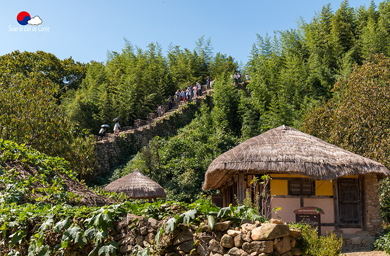 Village de Nageneupseong