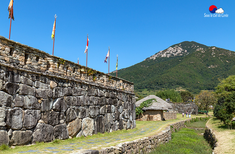 forteresse de Naganeupseong