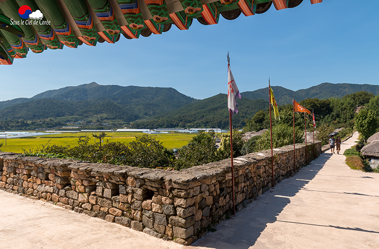 remparts de Naganeupseong
