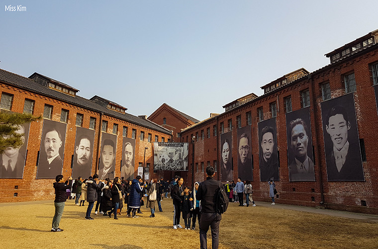 La prison de Seodaemun, à Séoul.
