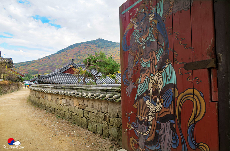 Temple Beomeosa de Busan à l'automne