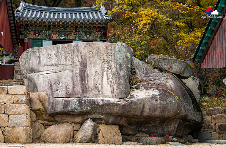 Temple Beomeosa de Busan à l'automne