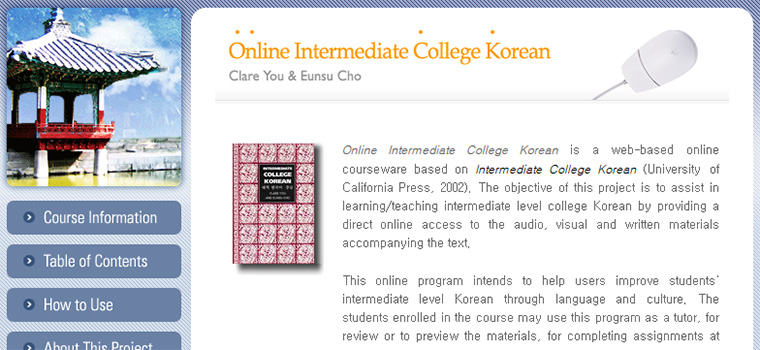 Page d'accueil du site Online Intermediate College Korean