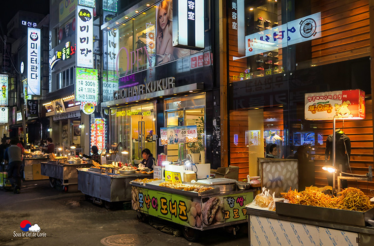 Seomyeon Food Alley à Busan