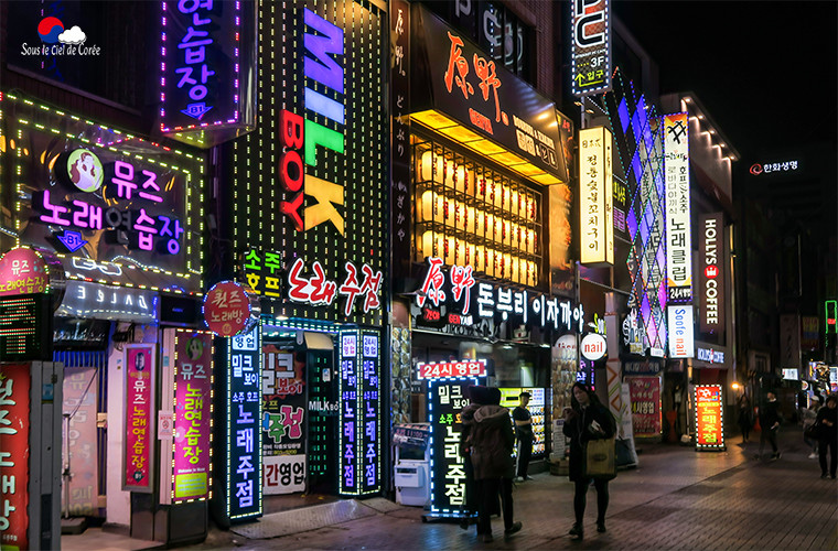 Quartier de Seomyeon à Busan, la nuit