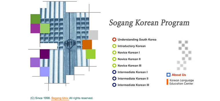 Page d'accueil du site Sogang Korean Program