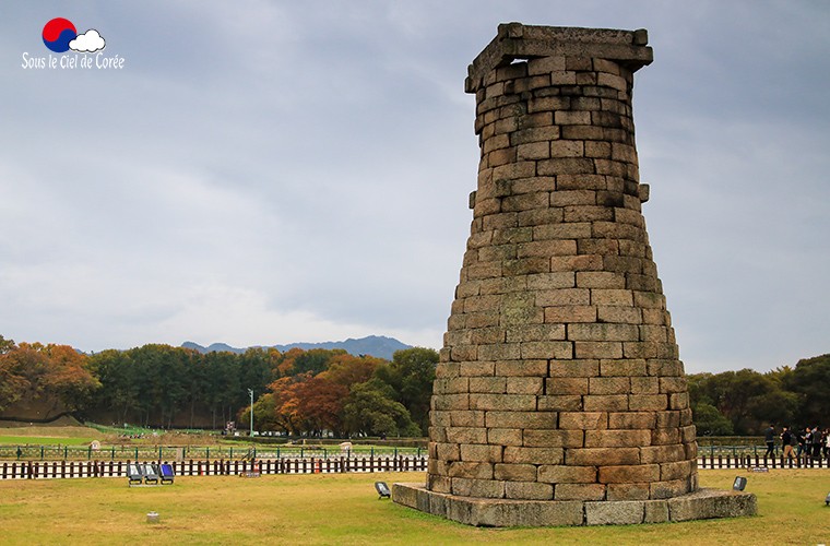 Gyeongju-Cheomseongdae