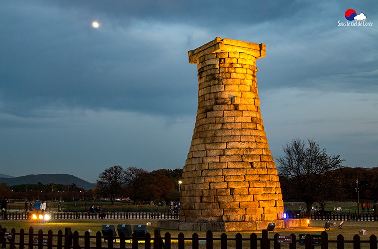 Gyeongju-Cheomseongdae