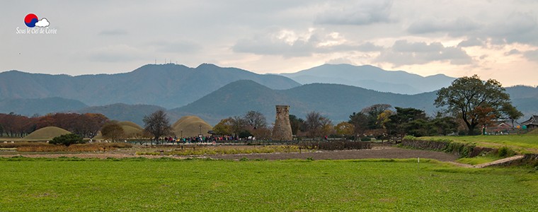 Gyeongju-Cheomseongdae-panorama