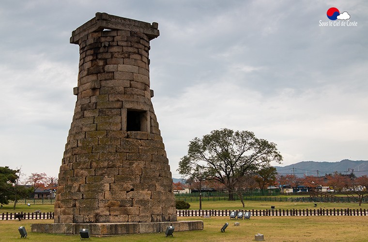 Gyeongju-Cheomseongdae