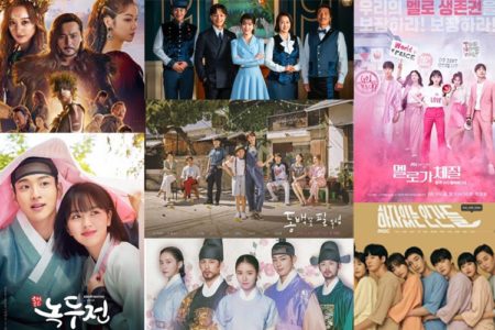 dramas-coréens-du-second-semestre-2019